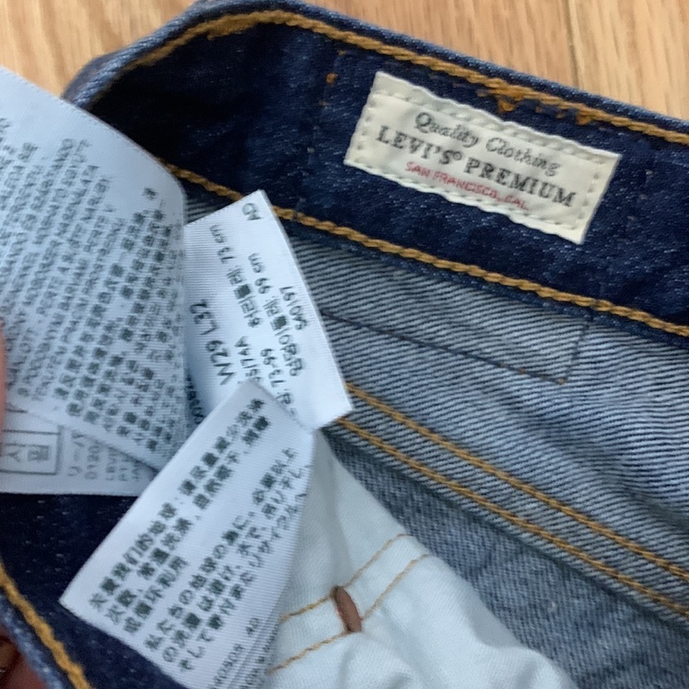 Levi’s Selvage 501 Denim‎ - Picture 8 of 10